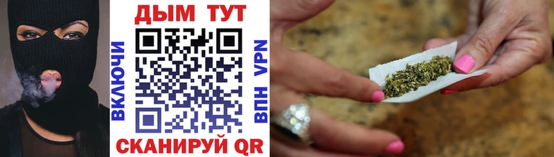 Купить наркотик Данилов Конопля  Галлюциногенные грибы  Гашиш  Альфа ПВП  Меф мяу мяу  Кокаин 
