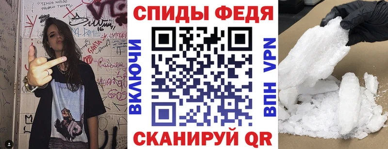АМФ 97%  Данилов 