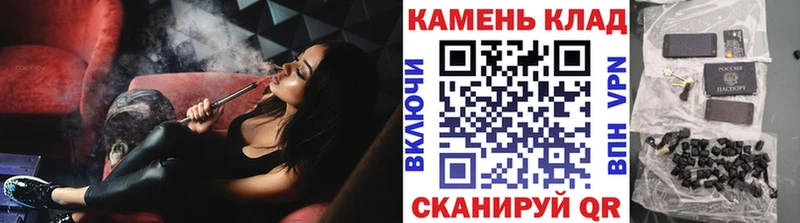 Гашиш VHQ  мега ссылки  Данилов 