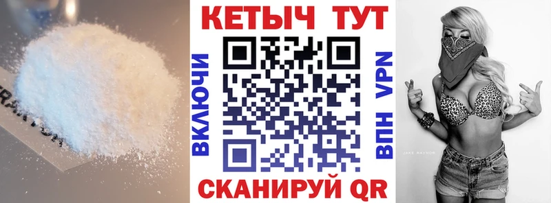 кракен ссылки  Данилов  Кетамин ketamine 
