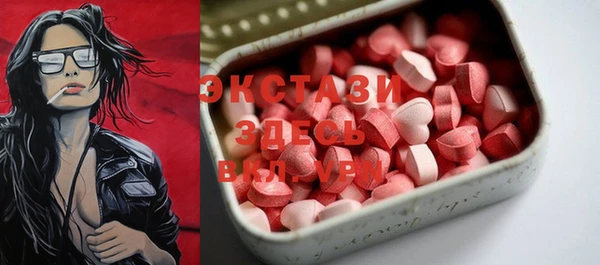 меф VHQ Михайловка