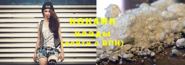 меф VHQ Михайловка