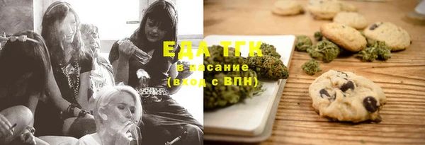Альфа ПВП Михайлов