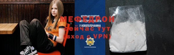 прущая мука Дмитриев