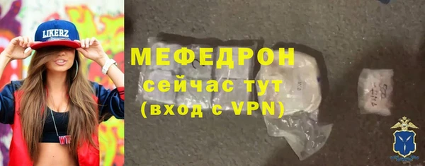 кокаин Апатиты