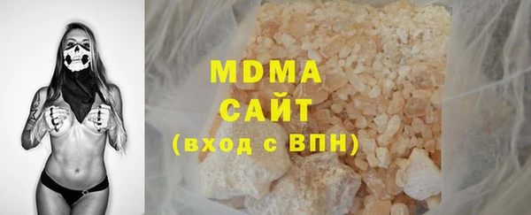 меф VHQ Михайловка
