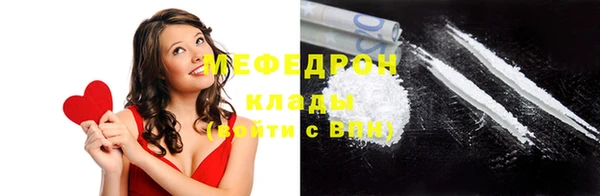 Альфа ПВП Михайлов