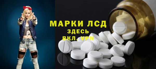 Альфа ПВП Михайлов