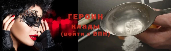 Альфа ПВП Михайлов