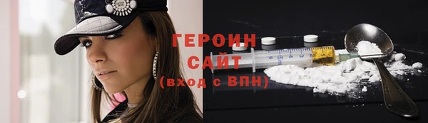 меф VHQ Михайловка
