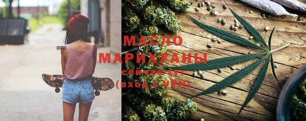 меф VHQ Михайловка