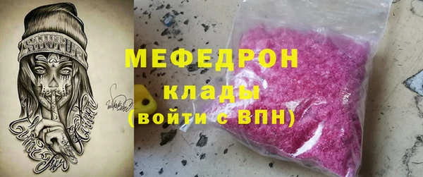 Альфа ПВП Михайлов