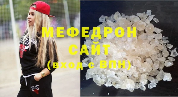Альфа ПВП Михайлов
