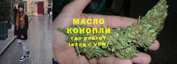 марки nbome Бородино