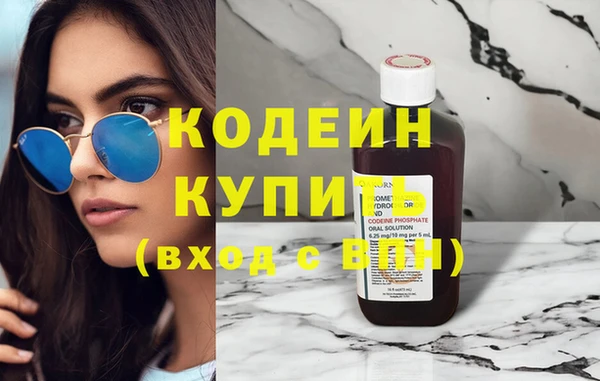 Альфа ПВП Михайлов