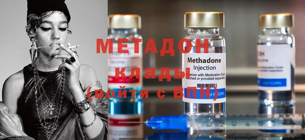 Альфа ПВП Михайлов