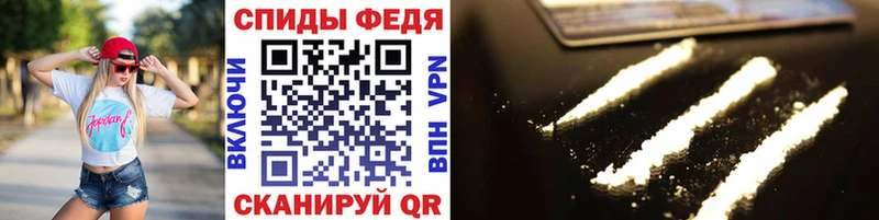 ссылка на мегу ССЫЛКА Данилов Первитин мет
